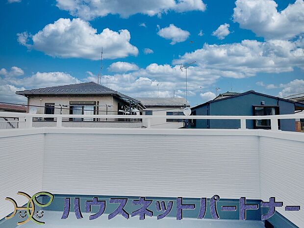 周辺は高い建物が無く、解放感が感じられます。