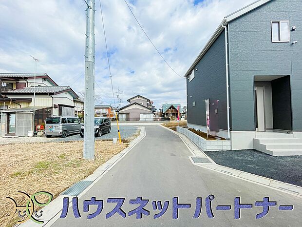 家族の温かさと陽光の暖かさ、楽しい毎日と明るい未来を予感させる「空間が織り成すひとつ先の住み心地」を演出します。