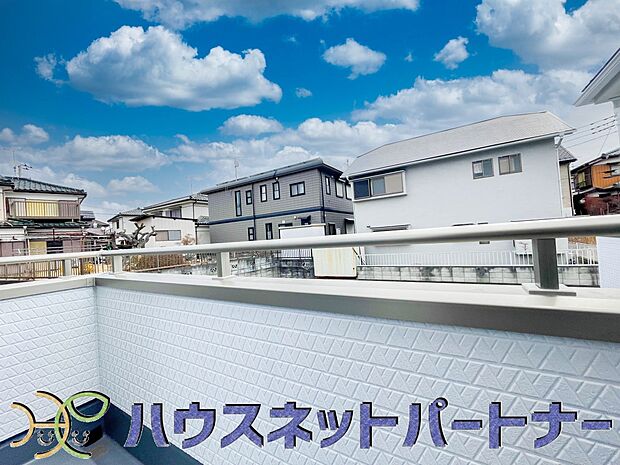 少し優雅に、眺望の良い部屋で新生活をしてみませんか?