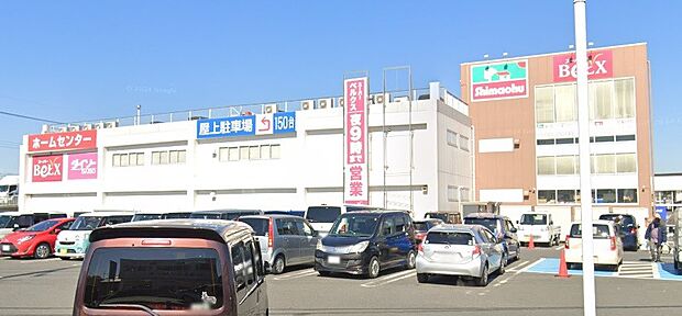 周辺環境-スーパー(290m)スーパーベルクス島忠春日部本店