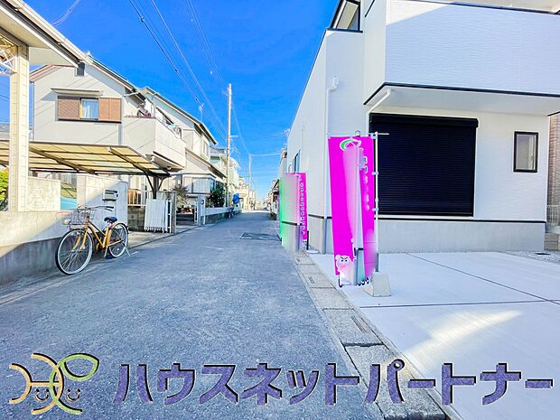 居住者の帰り、訪れる方を優しく迎える・安らぎに満ちた生活空間を予感させる。健やかな暮らしを楽しめそう。