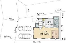 埼玉県八潮市大字木曽根