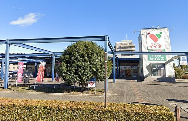 周辺環境-スーパー(1200m)コモディイイダ吉川店