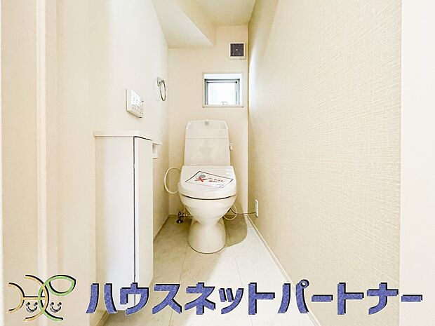 快適な生活を送るための必須アイテムとなった洗浄機能付トイレ。おしり洗浄、ビデ洗浄、暖房便座の3つの機能を標準装備しています