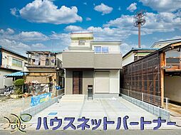 埼玉県三郷市彦川戸１丁目