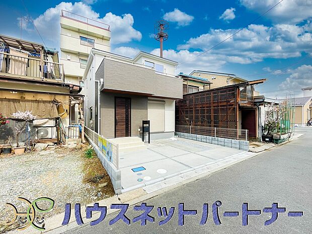 太陽に愛された邸は、陽当り・通風に優れた魅力的で快適さを追求した新築戸建でした。ここに住むからこそ意味がある。そんな特別感に浸りながら、毎日をお過ごしして欲しいです。