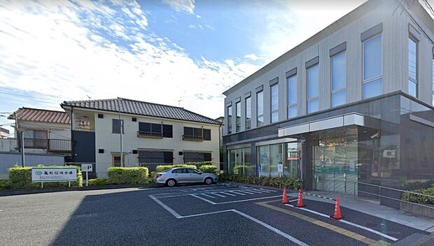 周辺環境-銀行(650m)亀有信用金庫 三郷前谷支店