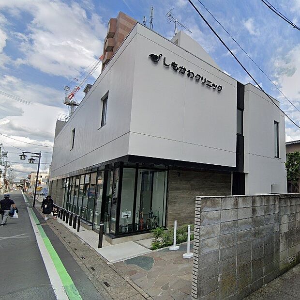 周辺環境-病院(250m)しもかわクリニック