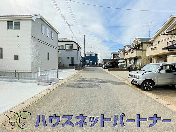 前面道路約6ｍに接道しています。