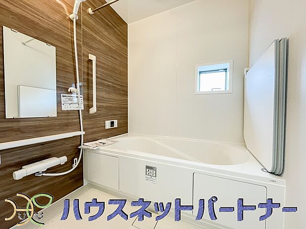 冬場にはヒヤッとしないように暖房機能、梅雨の時期には乾燥等、機能的で清潔感溢れる浴室。快適・清潔な空間で心も体もオフになる時間を楽しむことが可能です。