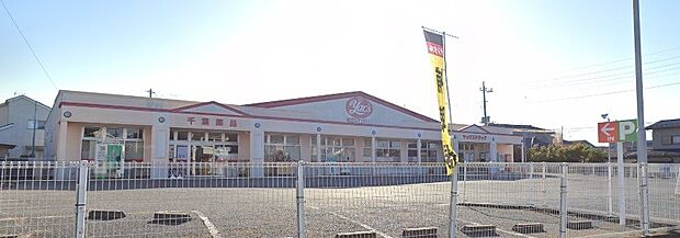 周辺環境-ドラッグストア(280m)ヤックスドラッグ野田店