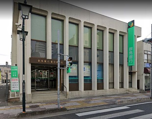 周辺環境-銀行(1500m)群馬銀行 春日部支店