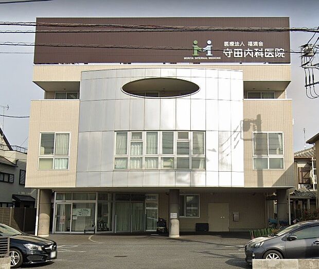 周辺環境-病院(700m)守田内科医院