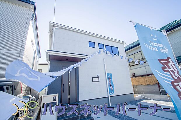 家族の温かさと陽光の暖かさ、楽しい毎日と明るい未来を予感させる「空間が織り成すひとつ先の住み心地」を演出します。