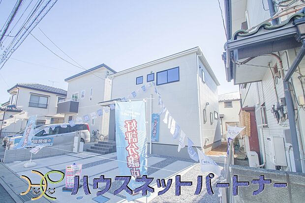 陽当りが良いと、洗濯物が乾きやすいですし、湿気やカビの心配も減るので快適です。寒い冬の日でも、日差しが届くと家の中が暖かくなりますね。
