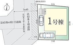埼玉県越谷市登戸町