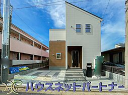 埼玉県三郷市早稲田７丁目