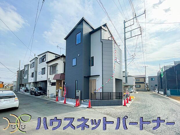 角地の陽だまりのお家。ご家族の安らぎをコンセプトに設計された住まいが誕生。