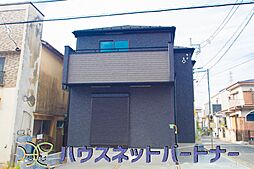 埼玉県越谷市宮本町４丁目