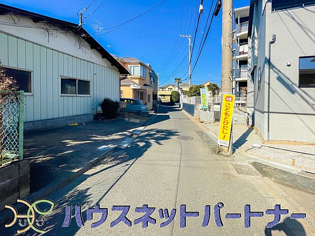 居住者の帰り、訪れる方を優しく迎える・安らぎに満ちた生活空間を予感させる。健やかな暮らしを楽しめそう。