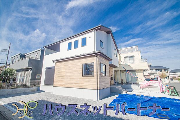 陽当りや通風性など各所に施された工夫で住みやすさを実現。部屋の大きさや周辺環境・街並など、資料には掲載していない情報が現地にはたくさんございます。是非ご確認下さい。