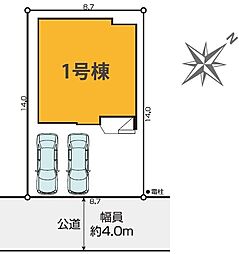 埼玉県越谷市大字大林