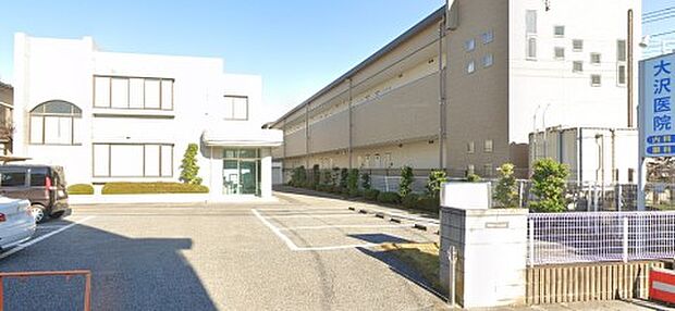 周辺環境-病院(600m)医療法人大沢会 大沢医院