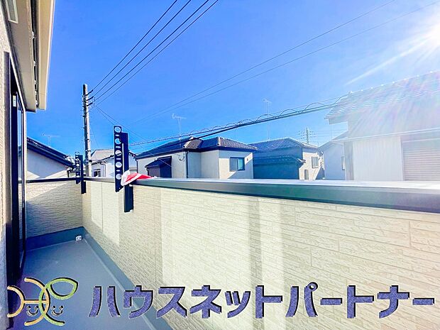 洗濯物を干したり、布団を干したり、ゴミを一時保管したり…　