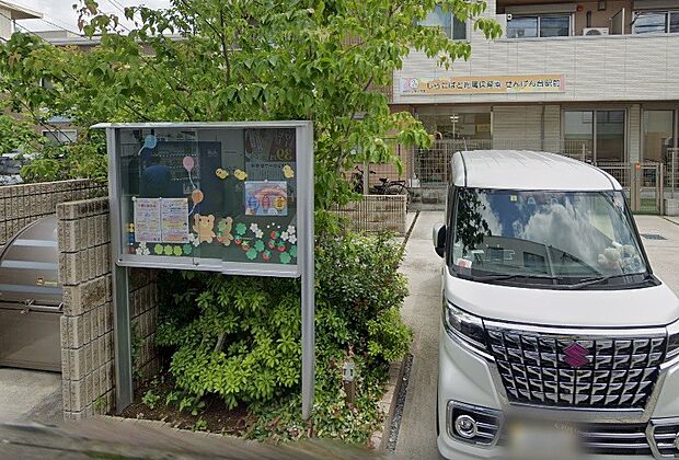 周辺環境-幼稚園・保育園(850m)しらこばと附属保育園 せんげん台駅前