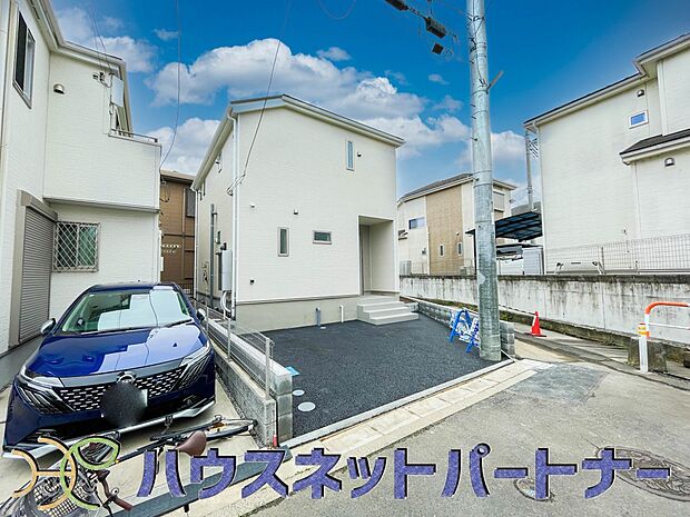 豊かで快適な暮らしを。ここから始まる「日常」はご家族にとってかけがえのない時間となります。少しでも豊かに、快適に。そんな想いから本邸宅は生まれました。