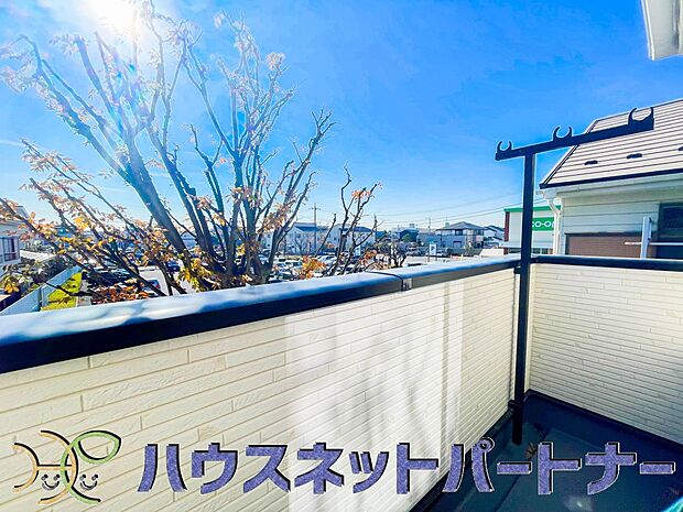 眺望や窓からの景色が良いと、家で過ごす時間も快適です。