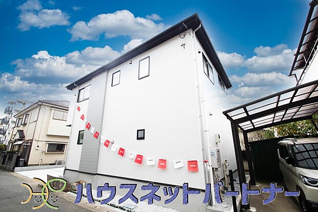 家づくりへの想いが設計に表れています。住み心地のために工夫された造り辺環境には便利な設備が点在し、毎日の暮らしを快適にしてくれる邸宅です。