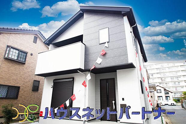 太陽に愛された邸は、陽当り・通風に優れた魅力的で快適さを追求した新築戸建でした。ここに住むからこそ意味がある。そんな特別感に浸りながら、毎日をお過ごしして欲しいです。