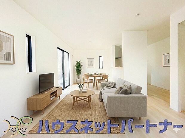 17帖のLDKは広々。※家具はイメージです。