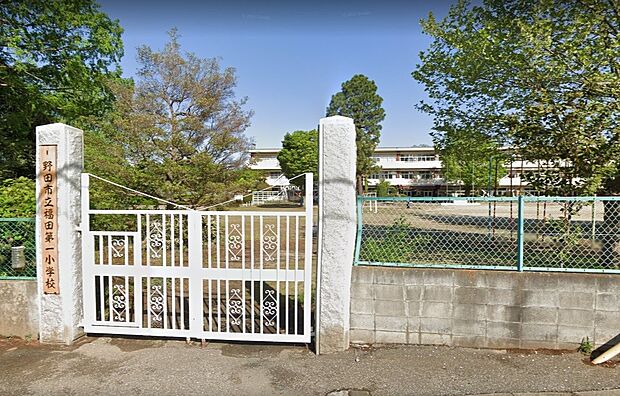 周辺環境-小学校(2000m)野田市立福田第一小学校