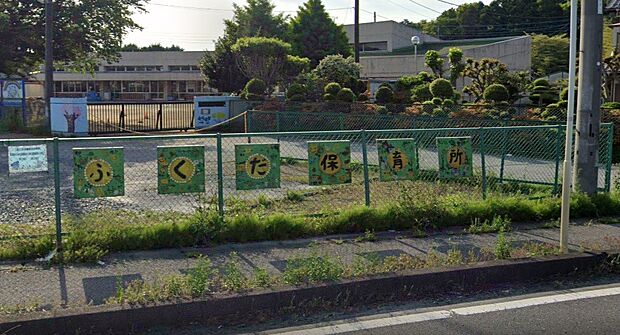 周辺環境-幼稚園・保育園(1100m)野田市 福田保育所