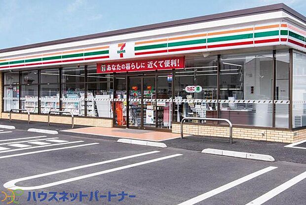 周辺環境-コンビニ(500m)セブンイレブン 越谷瓦曽根店