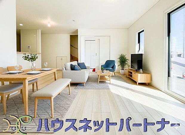 20帖以上の広々LDKでワンランク上の住まい環境。