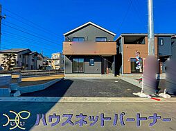 埼玉県南埼玉郡宮代町百間１丁目