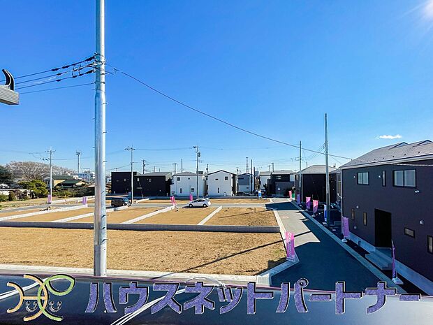 少し優雅に、眺望の良い部屋で新生活をしてみませんか？　