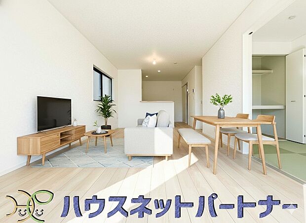 16.2帖の広々リビングは開放感があり、さらに広々と感じます。