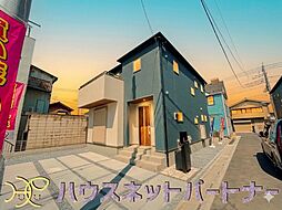 埼玉県三郷市鷹野４丁目