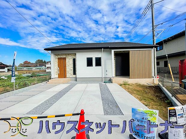 家族の温かさと陽光の暖かさ、楽しい毎日と明るい未来を予感させる「空間が織り成すひとつ先の住み心地」を演出します。