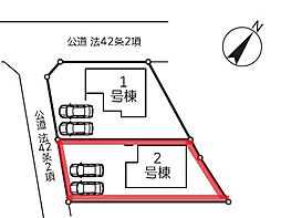 埼玉県吉川市大字上内川