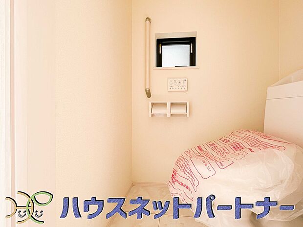 快適な生活を送るための必須アイテムとなった洗浄機能付トイレ。おしり洗浄、ビデ洗浄、暖房便座の3つの機能を標準装備しています