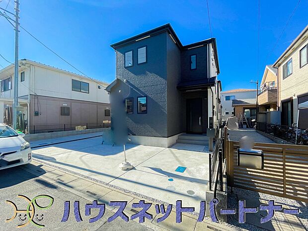 前面7m公道で車庫入れ楽々です。