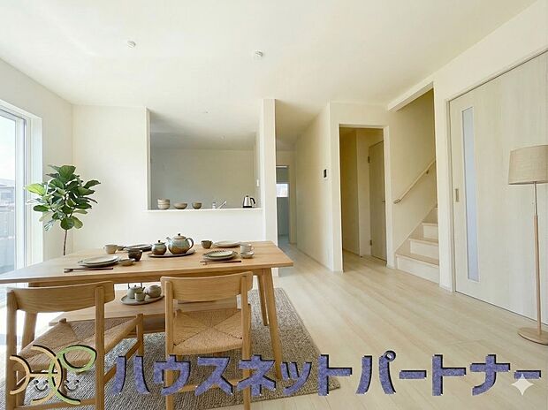 LDKは17.63帖と広々大広間。※家具はイメージです。