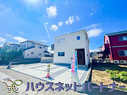 埼玉県春日部市小渕