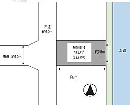 埼玉県越谷市蒲生３丁目