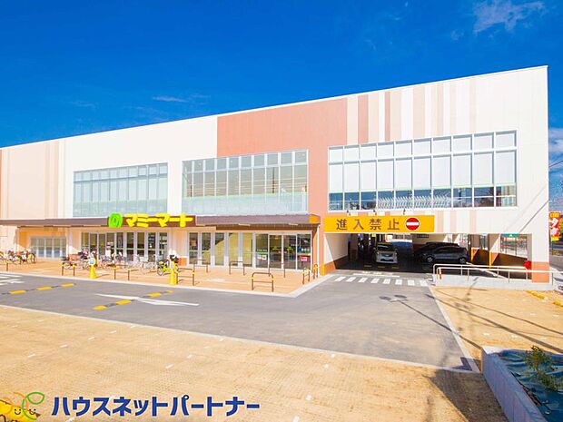 周辺環境-スーパー(750m)ヨークマート 三室店